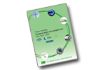 Acc&eacute;der &agrave; l'etude : Programme Green Cars Initiative - Portfolio des projets financ�s
