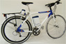 Acc�der � la fiche d�taill� du v�lo �lectrique Cybien Coursier