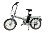 Acc�der � la fiche d�taill� du v�lo �lectrique Easybike Easymini
