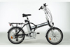 Acc�der � la fiche d�taill� du v�lo �lectrique Veloscoot Plios Urban SAP2