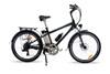 Acc�der � la fiche d�taill� du v�lo �lectrique Tomybike VTC Premium