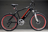 Acc�der � la fiche d�taill� du v�lo �lectrique Wattitud E-Rock