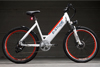 Acc�der � la fiche d�taill� du v�lo �lectrique Wattitud E-Stone