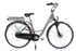 Acc�der � la fiche d�taill� du v�lo �lectrique Arcade Easy