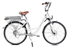 Acc�der � la fiche d�taill� du v�lo �lectrique Arcade E-Cardan