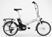 Acc�der � la fiche d�taill� du v�lo �lectrique BH Bikes Folding