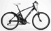 Acc�der � la fiche d�taill� du v�lo �lectrique BH Bikes Emotion offroad