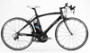 Acc�der � la fiche d�taill� du v�lo �lectrique BH Bikes Sport Carbon Ultralight