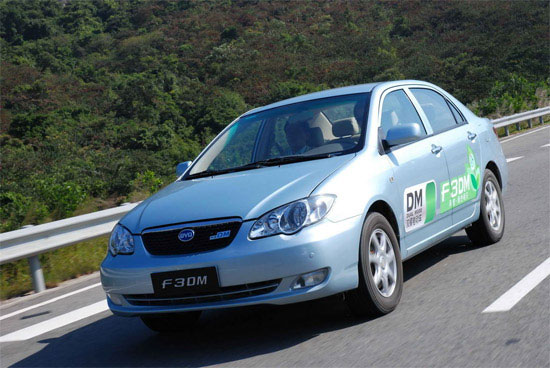 BYD lance sa voiture hybride rechargeable en Chine - Photo 2