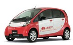 Acc&eacute;der &agrave; la news : i_miev_eur.jpg