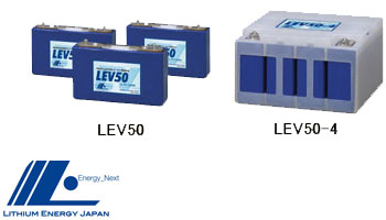 Voici les modules fabriqu�s par Lithium Energy Japan et qui �quipent la Mitsubishi i MiEV