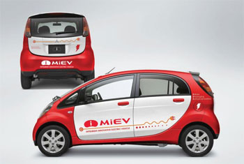 Mitsubishi i MiEV - Des tests pr�vus � Hong Kong - Photo 1