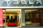 Acc&eacute;der &agrave; la news : tesla-london-store-01.jpg