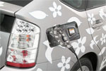 Acc&eacute;der &agrave; la news : toyota_phev.jpg