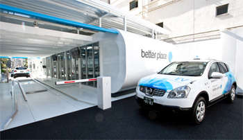 Better Place inaugure ses taxis �lectriques au Japon - Photo 1