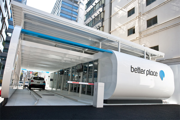 Better Place inaugure ses taxis �lectriques au Japon - Photo 2