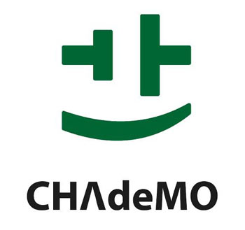 L'association CHAdeMO veut faciliter la recharge des v�hicules �lectriques - Photo 1