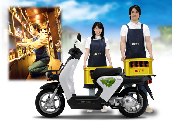 Honda commercialisera son scooter �lectrique EV-neo au Japon en d�cembre 2010 - Photo 2