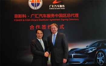 Fisker va vendre ses v�hicules hybrides rechargeables en Chine - Photo 1