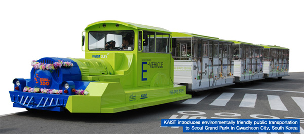 S�oul teste un petit train �lectrique � chargement sans fil - Photo 2