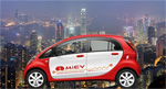 Acc&eacute;der &agrave; la news : imiev_hong_kong.jpg