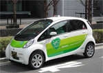 Acc&eacute;der &agrave; la news : tokyo_zerotaxis.jpg