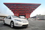 Acc&eacute;der &agrave; la news : volt_china.jpg