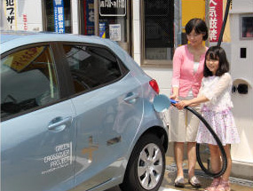 Asie - Think �tend son partenariat avec Itochu - Photo 1