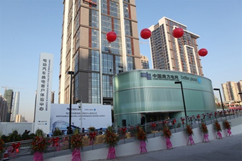Better Place inaugure une station d'�change de batteries en Chine - Photo 1