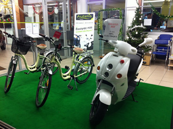 Autelis � Nouveau distributeur de deux roues �lectriques � Pau - Photo 1
