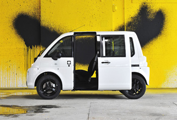 La Mia Electric en vente sur Internet avec Aramis Auto - Photo 1