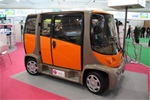 Acc&eacute;der &agrave; la news : mooville_geneve_01.jpg
