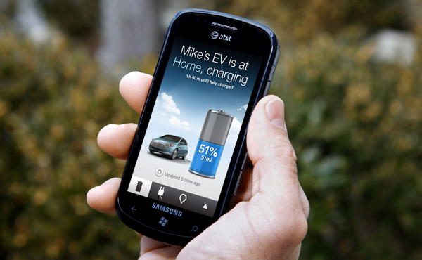 Ford d�voile la nouvelle Focus �lectrique � D�troit - Photo 5