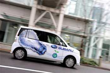 Subaru souhaite interrompre la commercialisation de sa voiture �lectrique Stella au Japon - Photo 1