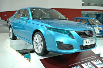 Boston Power fournira les batteries de la C70 de Beijing Electric Vehicle Company - Photo 1