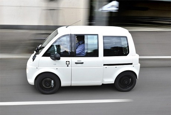 Voiture électrique - Mia annonce une montée en puissance et une offre de location batterie - Photo 1 Voiture électrique - Mia annonce une montée en puissance et une offre de location batterie - Photo 1