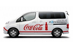 Acc&eacute;der &agrave; la news : env200_coca_japon.jpg