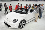 Acc&eacute;der &agrave; la news : vw_ebugster_pekin_01.jpg