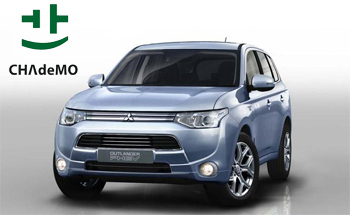De la charge rapide CHAdeMO pour l�Outlander hybride rechargeable de Mitsubishi - Photo 1