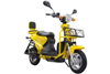 Acc�der � la fiche d�taill� du scooter �lectrique Dolphin Amazon