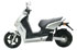 Acc�der � la fiche d�taill� du scooter �lectrique E-Max 110s