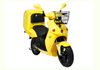 Acc�der � la fiche d�taill� du scooter �lectrique E-Max 120SD / 110SD