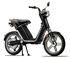 Acc�der � la fiche d�taill� du scooter �lectrique Matra E-Mo