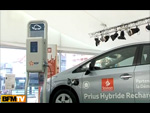Prius rechargeables � Strasbourg - Reportage BFM TV