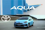 Toyota Aqua - Spot publicitaire