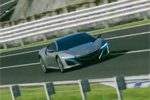 Honda NSX Concept