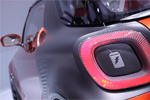 Mondial 2012 - Concept Smart Forstars