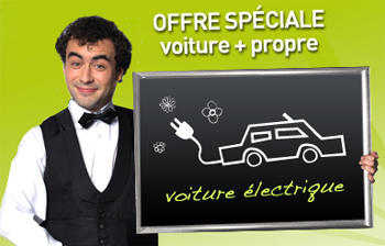 Ford credit taux 0 2012 #9