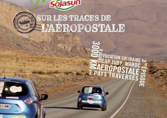 The Green Expedition