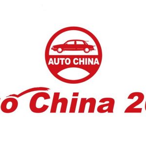 L’électrique en force au Salon de l’Auto de Pékin 2024